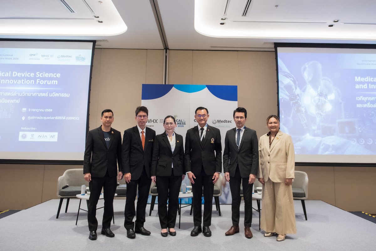 nstdathailand's tweet photo. āļŠāļ§āļāļ. āļĢāđāļ§āļĄāđāļ§āļāļĩāđāļŠāļ§āļāļē "āļāļŠāļēāļāļāļĨāļąāļāļĢāļąāļ-āđāļāļāļāļ āļāļĨāļāļĨāđāļāļāļĻāļąāļāļĒāļ āļēāļāļāļąāļāđāļāļĨāļ·āđāļāļāļāļ§āļąāļāļāļĢāļĢāļĄāļāļēāļĢāđāļāļāļĒāđāđāļĨāļ°āļŠāļļāļāļ āļēāļāđāļāļĒ" āļāļĩāđ 2 āļāļ§āļēāļĄāļāđāļēāļāļēāļĒāļāļāļāļāļ§āļąāļāļāļĢāļĢāļĄāļāļēāļĢāđāļāļāļĒāđāđāļāļĒ āļāļĢāđāļāļĄāđāļŠāļāļāļāļēāļĢāļŠāļĢāđāļēāļāļĢāļ°āļāļāļāļīāđāļ§āļĻāļāļ§āļąāļāļāļĢāļĢāļĄ āđāļāļ·āđāļāļĄāļāļēāļāļ§āļīāļāļąāļĒāļŠāļđāđ Medical Industry
#NSTDA #MTEC #MedicalInnovation https://t.co/68B523g4hC