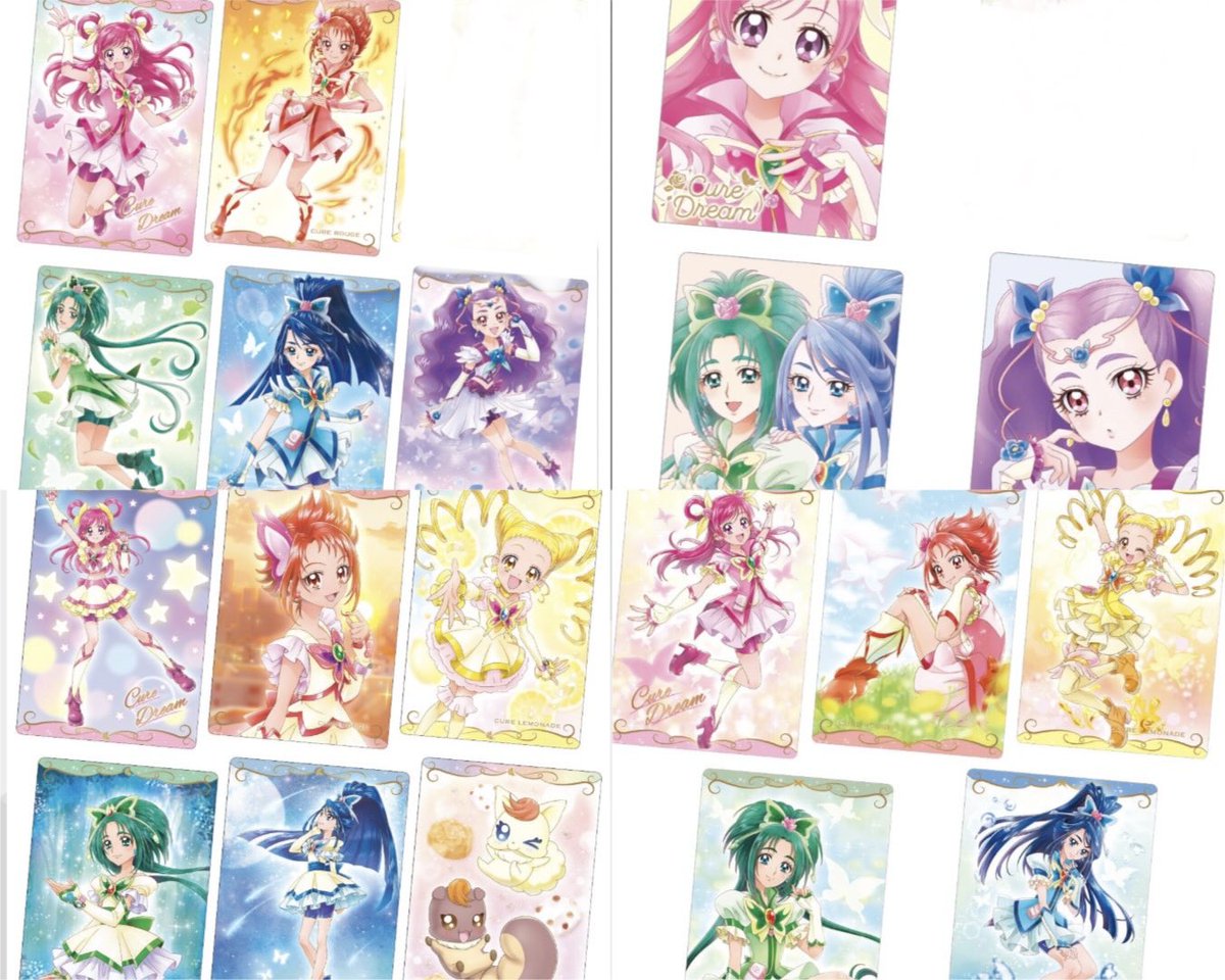 Umejam421's tweet photo. プリキュアウエハース　カード
変動あったので上げ直し

譲→画像1
求→画像2〜3(異種あり)>定価(170)ダルイゼン抱き合わせ希望

求めは過去レモネード、集合優先ですが、
その他ご相談ください！ https://t.co/OnjHftajlu