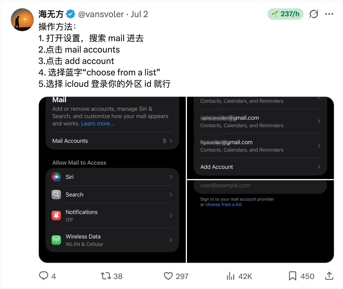 vansvoler's tweet photo. 新人起号一定是多引用互动，

抄袭是没有流量的。

不过等你成为这样的8万粉大佬，

抄袭就受算法保护了哟。 https://t.co/erC9NaauT9