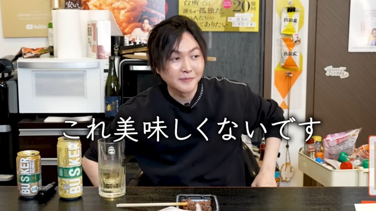 ore825's tweet photo. 前回全然美味しくなかったんで無理だと思います
#PR #ローソン https://t.co/EyfXl8VcKK