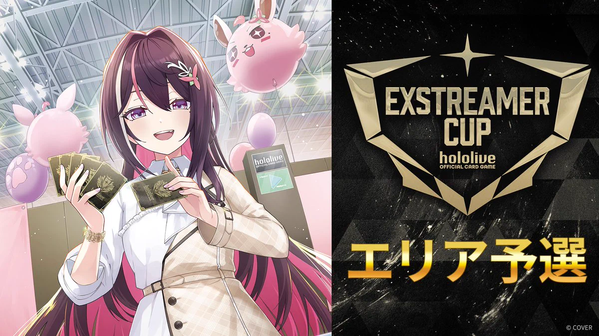 hololive OFFICIAL CARD GAME【公式】 on X: 