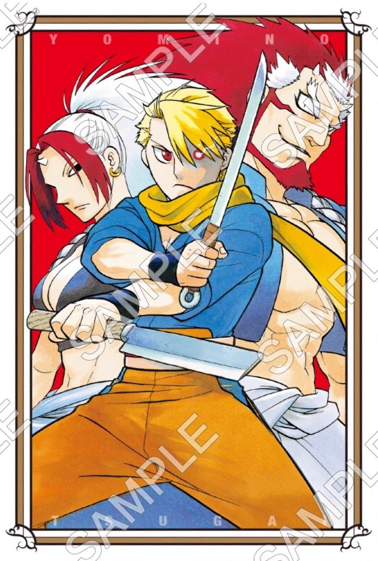 黄泉のツガイ / 鋼の錬金術師 グッズ情報 【非公式】 on X: 