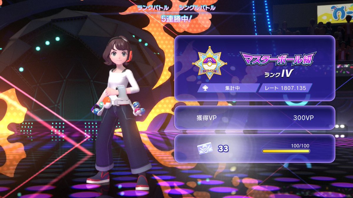 tromboy7's tweet photo. ひとまず1800まで https://t.co/uiW9E8EIwz
