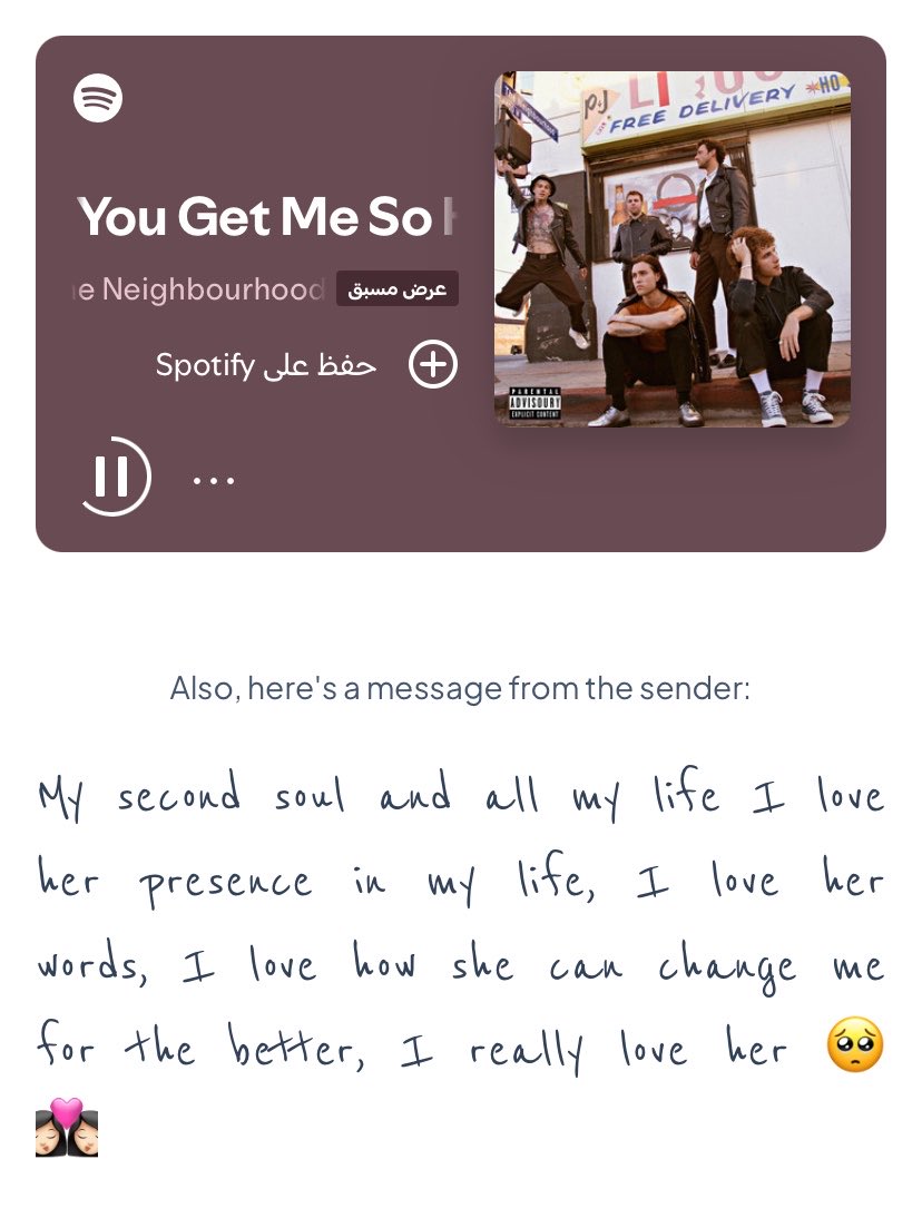 still6lost's tweet photo. أخخ اعششقها ياناااس☹️❤️❤️🥺 https://t.co/AzGPCCOKyp