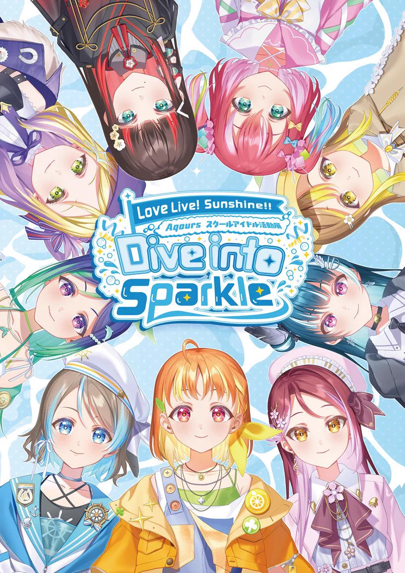 ラブライブ！シリーズ公式 on X: 