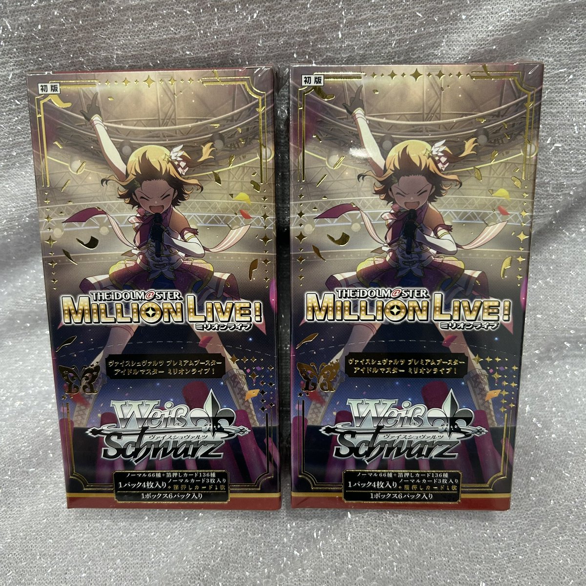 ヴァイスシュヴァルツ 新品情報】 プレミアムブースター アイドル