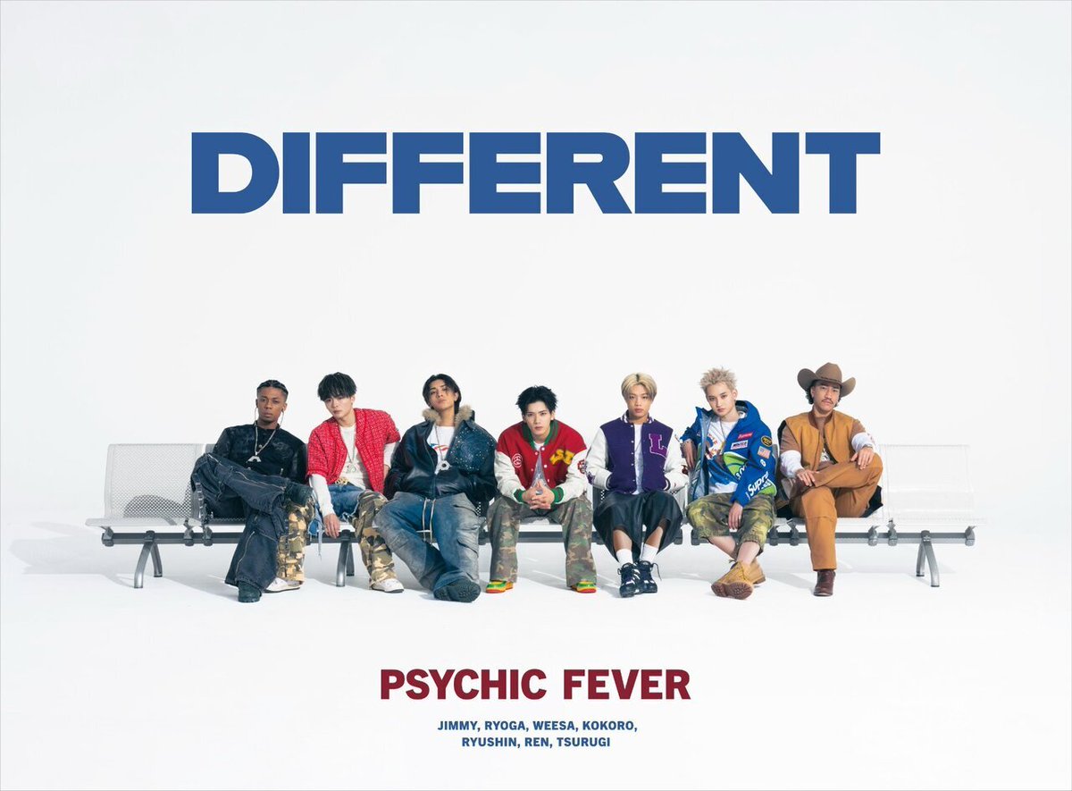 ETS__OFFICIAL's tweet photo. 7/10(fri) Release💿
￣V￣￣￣￣￣￣￣￣

PSYCHIC FEVER 
2nd ALBUM『DIFFERENT』

@psyfe_official 
#PSYCHICFEVER
#DIFFERENT
#EXILETRIBESTATION
#ETS
#トラステ https://t.co/cLvLDCQWE9