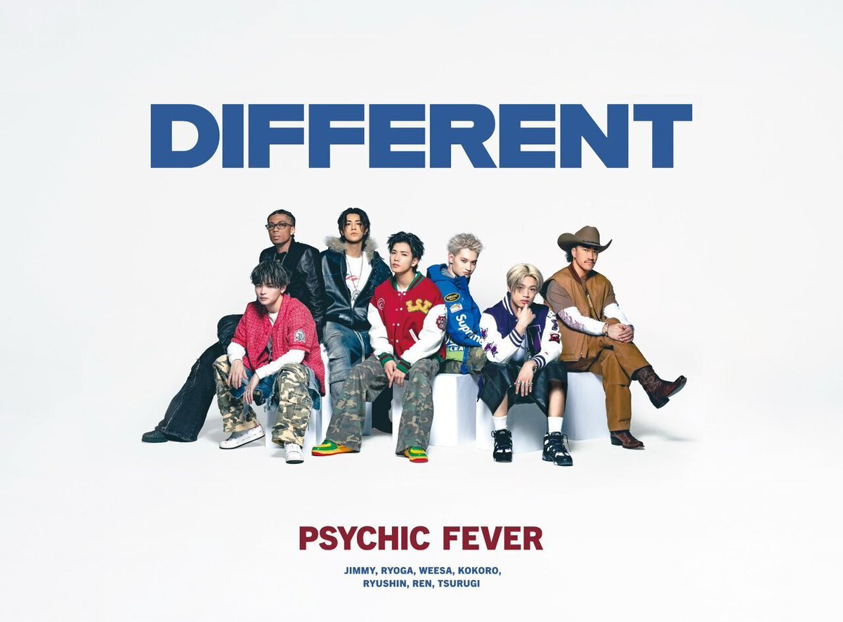 ETS__OFFICIAL's tweet photo. 7/10(fri) Release💿
￣V￣￣￣￣￣￣￣￣

PSYCHIC FEVER 
2nd ALBUM『DIFFERENT』

@psyfe_official 
#PSYCHICFEVER
#DIFFERENT
#EXILETRIBESTATION
#ETS
#トラステ https://t.co/cLvLDCQWE9