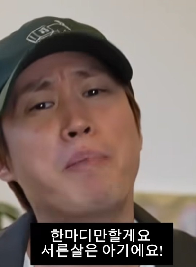 글굽는 계란빵 tweet media