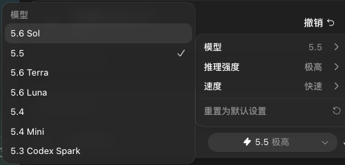 neostify tweet picture