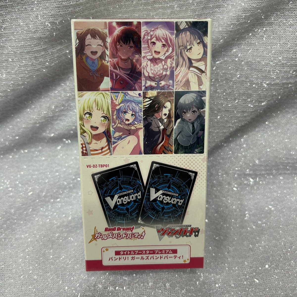 ヴァンガード 新品情報】 タイトルブースター プレミアム バンドリ