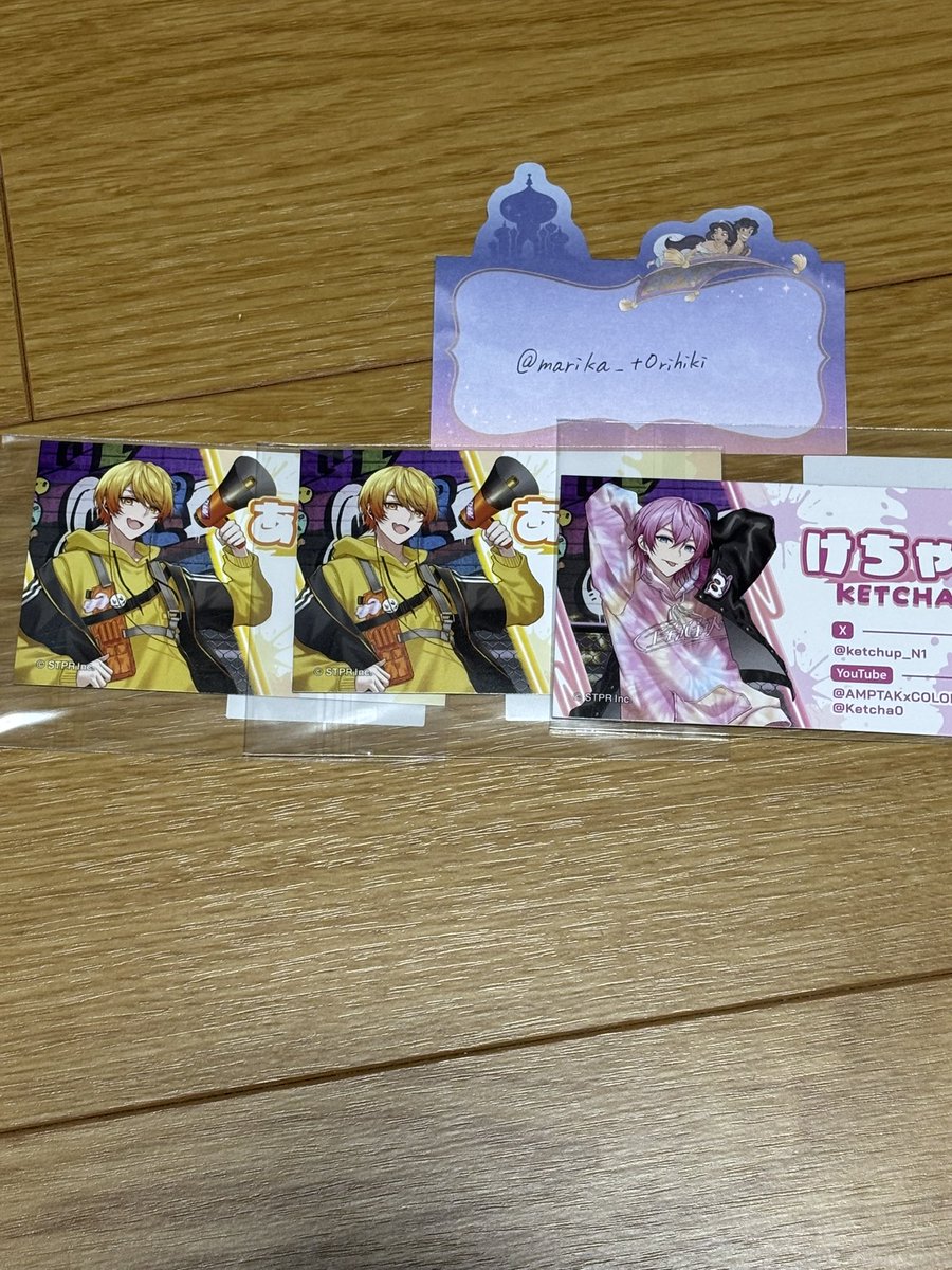 marika_t0rihiki's tweet photo. 【交換/譲渡】アンプタッくじ
1stアニバーサリー・サプライズ
譲）D賞💛、🩷

求）D賞💚＞PayPay

 #AMPTAKグッズ交換 
 #AMPTAKグッズ買取 
 #アンプタッくじ https://t.co/GGIZdsmEmt