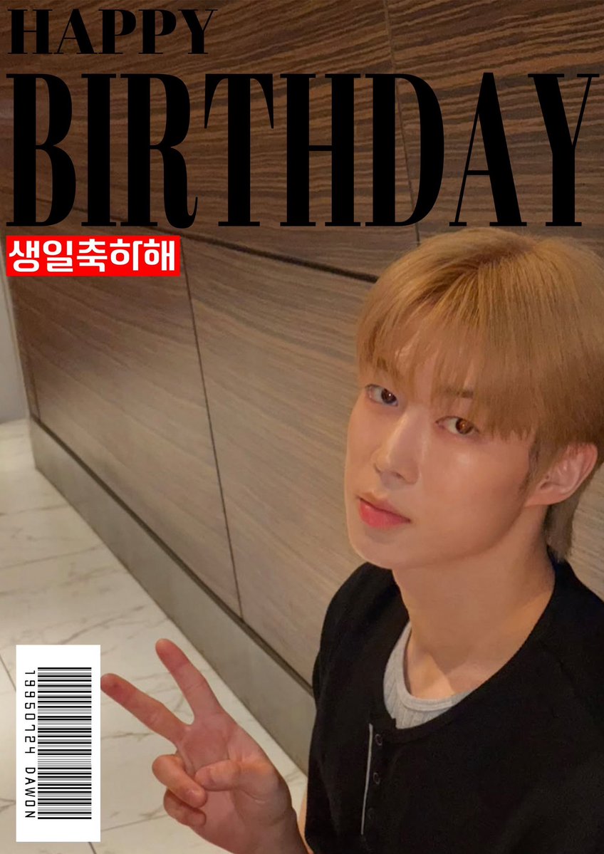 idolcafe_ic's tweet photo. SF9 ダウォン センイル 新大久保
#SF9 #DAWON #ダウォン
#HAPPYDAWONDAY
#センイル #イベント
1ドリンク制特典付
店内デジタル広告
#新大久保 #カフェ #プリラテ #FANTASYと繋がりたい #カップホルダー  #センイルカフェ #カプホ #新大久保センイル  #FANTASYさんと繋がりたい #ダウォンセンイル https://t.co/xZkEiJbNW3
