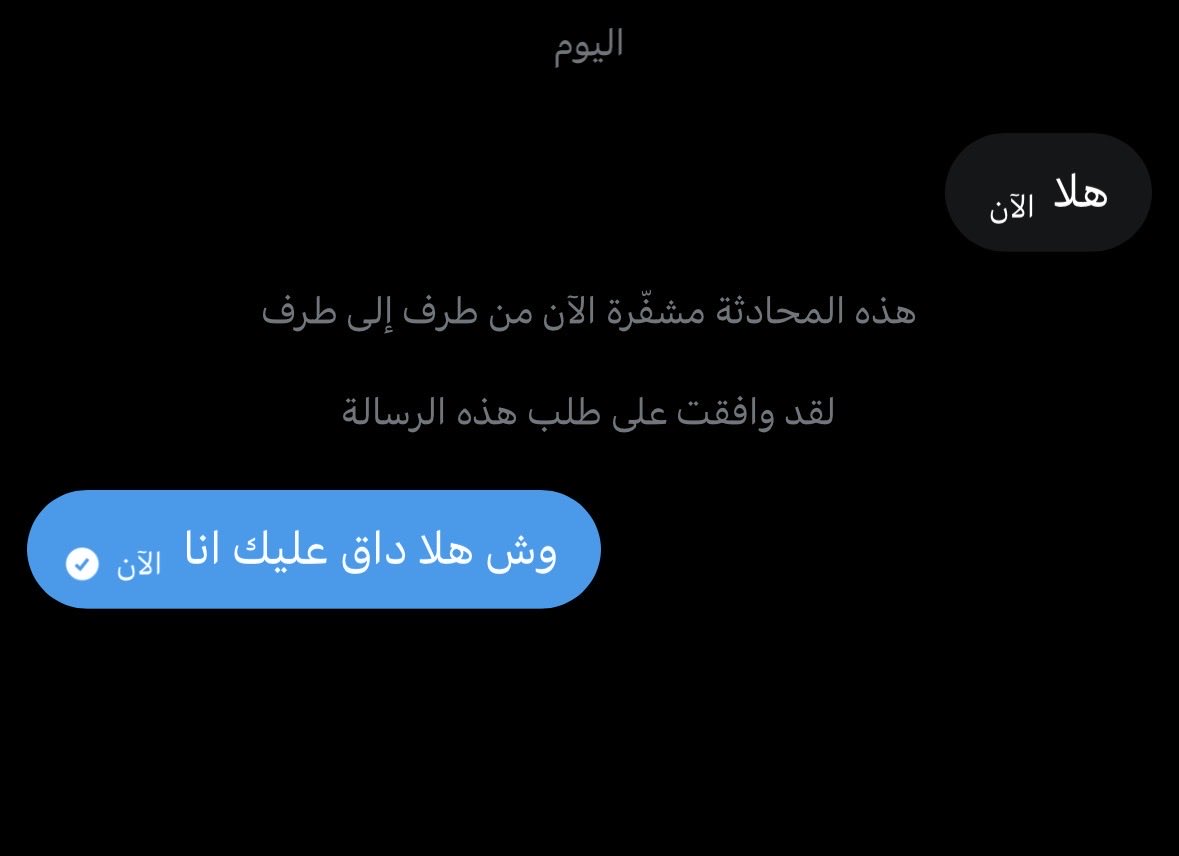 ⚖️ tweet media