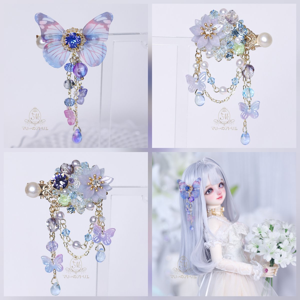 19ateliermarie's tweet photo. 最近RPしかしてないけど、新しいヘアクリップもあります😇 https://t.co/QCQBGwS4aP