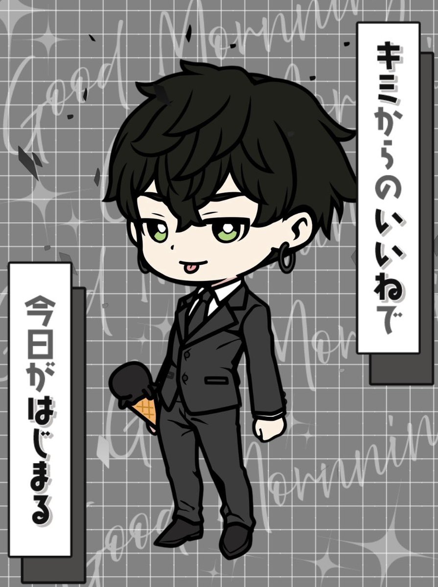 _et_cetera__'s tweet photo. \\ #おはようＶライバー//
いい加減、夜更かし辞めたい。
おはようごじゃりますエトです。

今日は遅めのお仕事スタート

朝が苦手すぎるんだよな
夜はいつまでも働けるのに😀ｱﾊﾊﾊ

皆さん今日も楽しみまひょ😌
#IRIAMライバーと繋がりたい
#おはようVライバー
#IRIAM準備中 #IRIAM #イリアム https://t.co/RnqRG4Fxsf