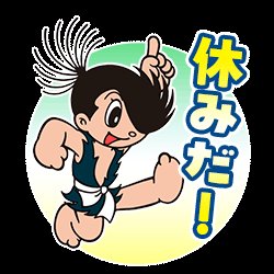 cIbEsZpennrq9Ue's tweet photo. 今朝の1枚💿️😀🎶
皆様、おはようございます❗️🌄🙂
今日は晴れて☀️暑くなる様なので水分補給🥤等して熱中症に注意⚠️してください🥵💦
本日もステキな日になります様に‼️🤓👍🏻💖✨
今日のT👕は首周りと袖を切った、
#THEDAMNED
#THEDAMNED
#THELIGHTATTHEENDOFTHETUNNEL
#Disc1 https://t.co/qmfjp4KAl0