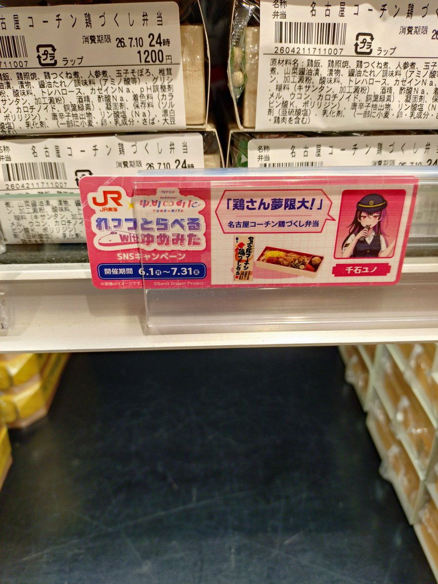 TAsuteka006's tweet photo. 忠誠を誓った https://t.co/4OMDqV5TsY