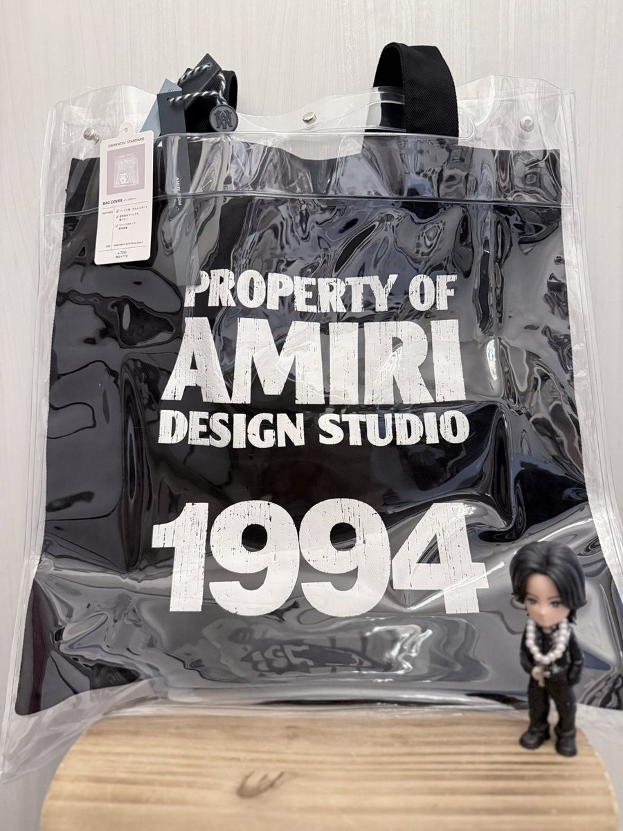 jinjin20231030's tweet photo. AMIRIのトートバッグにめちゃ
いいのあったの🩵🩵🩵

#3COINS で今日から発売の
バッグインバッグとバッグカバー🩵

整理もできるし、
バッグ汚れないし、
カバーはマチもあるので
倒れず置けるーーー🩵🩵🩵
あとは参戦するのみ！！！
（☝️ファンミもフェスも落選🥹）

#AMIRI
#神宮寺勇太 https://t.co/iPWRsVGY1L