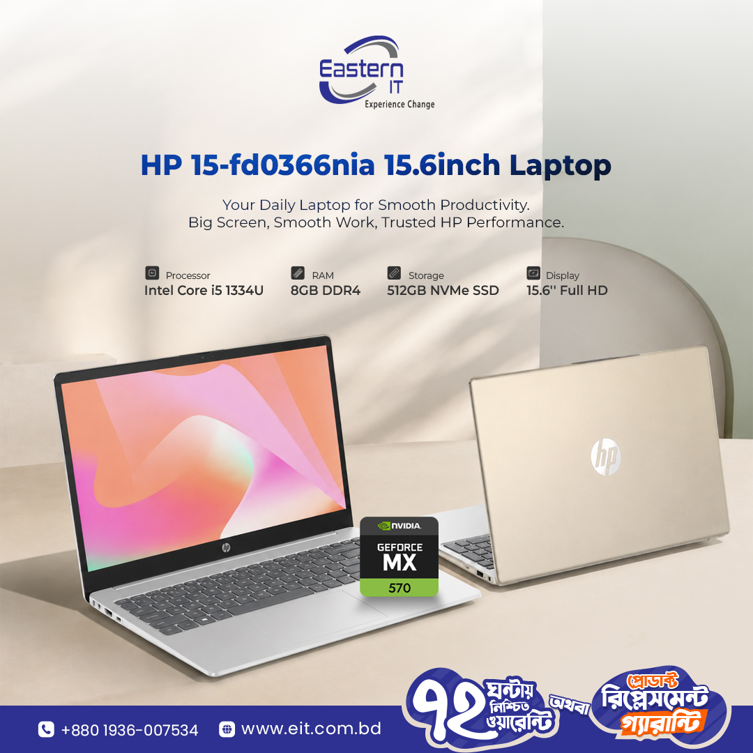easternitbd's tweet photo. HP 15 ল্যাপটপ মডেল fd0366nia
Intel Core i5 1334U প্রসেসর | ৮GB RAM | ৫১২GB SSD | NVIDIA GeForce MX570 ২GB গ্রাফিক্স | ১৫.৬" FHD | Warm Gold
🌐https://t.co/EBDw6rtQGX
📞 +8801936007534
#EasternIT #HPLaptop https://t.co/7Azki5DFja