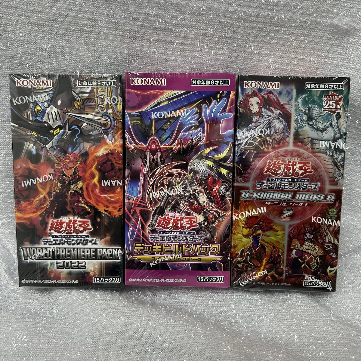 遊戯王 新品情報】 🉐お値下げ中🉐 🔹WORLD PREMIERE PACK 2023 1