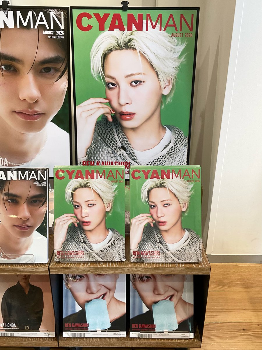 T_EBISUBASHI's tweet photo. 【 4F BOOK 】
本日発売『CYAN MAN 8月号』
#JO1 #川尻蓮 さんがW表紙を飾ります💙
誌面では、22ページにわたり「川尻蓮、大人の夏休み。」
をテーマにメイク＆ビジュアルを披露💫
ボリューム満点のインタビューもお見逃しなく👀

#エビツタ ではポスター展示を実施中📸
ご来店お待ちしております❕💞
#CYANMAN
@CYANMANMAGAZINE
@official_jo1