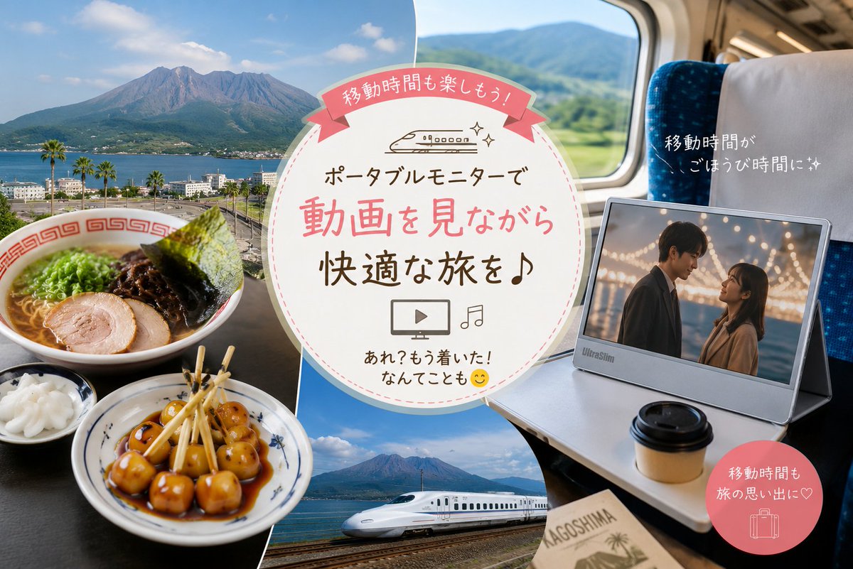 MIRAI BAR tweet media