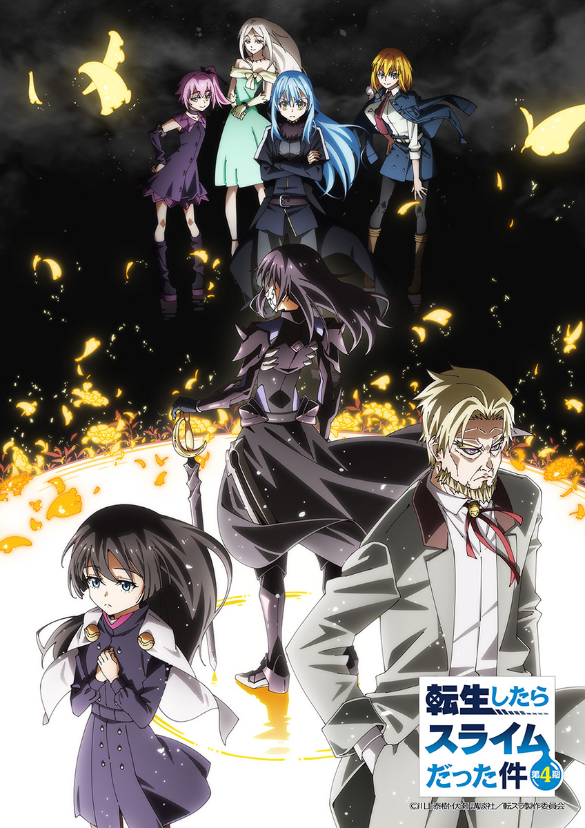 comic_natalie's tweet photo. 【特集】
「転生したらスライムだった件」第4期は異例の分割5クール！
広がる「転スラ」ワールドの魅力を再発見
https://t.co/LVa15E94qf

#転スラ #tensura https://t.co/frAsW3zXau
