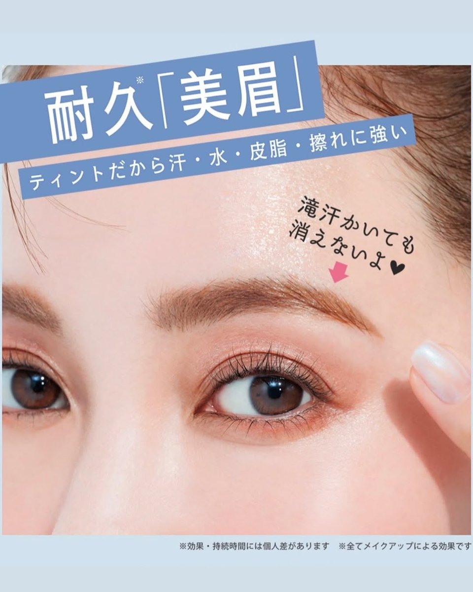 Fujiko(フジコ)公式 (@fujiko_brand) / Posts / X