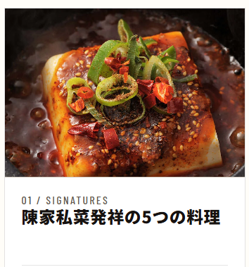 yohei008's tweet photo. 【One Work | 今朝のGood & New】

今朝のデイリーMTGで、メンバーからの共有です。

振休の日に、大人気でなかなか予約が取れないゴッホ展へ行ってきたとのこと。

展示を楽しんだ後は、予定外にたくさんのお土産も購入。
その後は、辛いもの好きらしく陳家私菜で食事を楽しみ、さらに2時間ほど皇居周辺を歩いてお腹を空かせてから、最後はお気に入りの都路里「特選つじりパフェ」で締め。
アートに食に、充実した休日の過ごし方ですね！