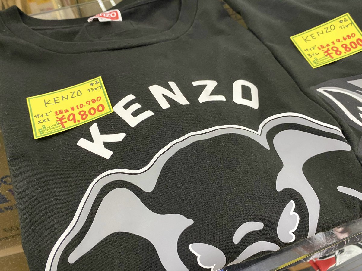 象ちゃん KENZO ELEPHANT CLASSIC T-SHIRT🐘⚫️ 高田賢三氏が愛した象を