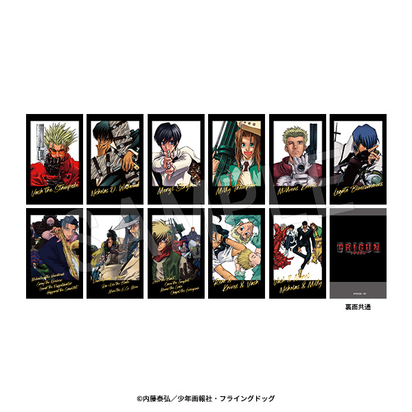 内藤泰弘先生監修!! 『#TRIGUN』『#TRIGUN MAXIMAM』『#TVアニメTRIGUN