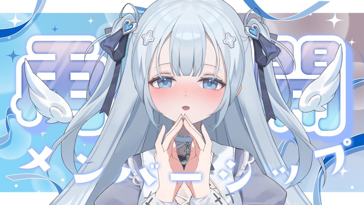 21じからやります・・ごめん・・あぁ・・🥲