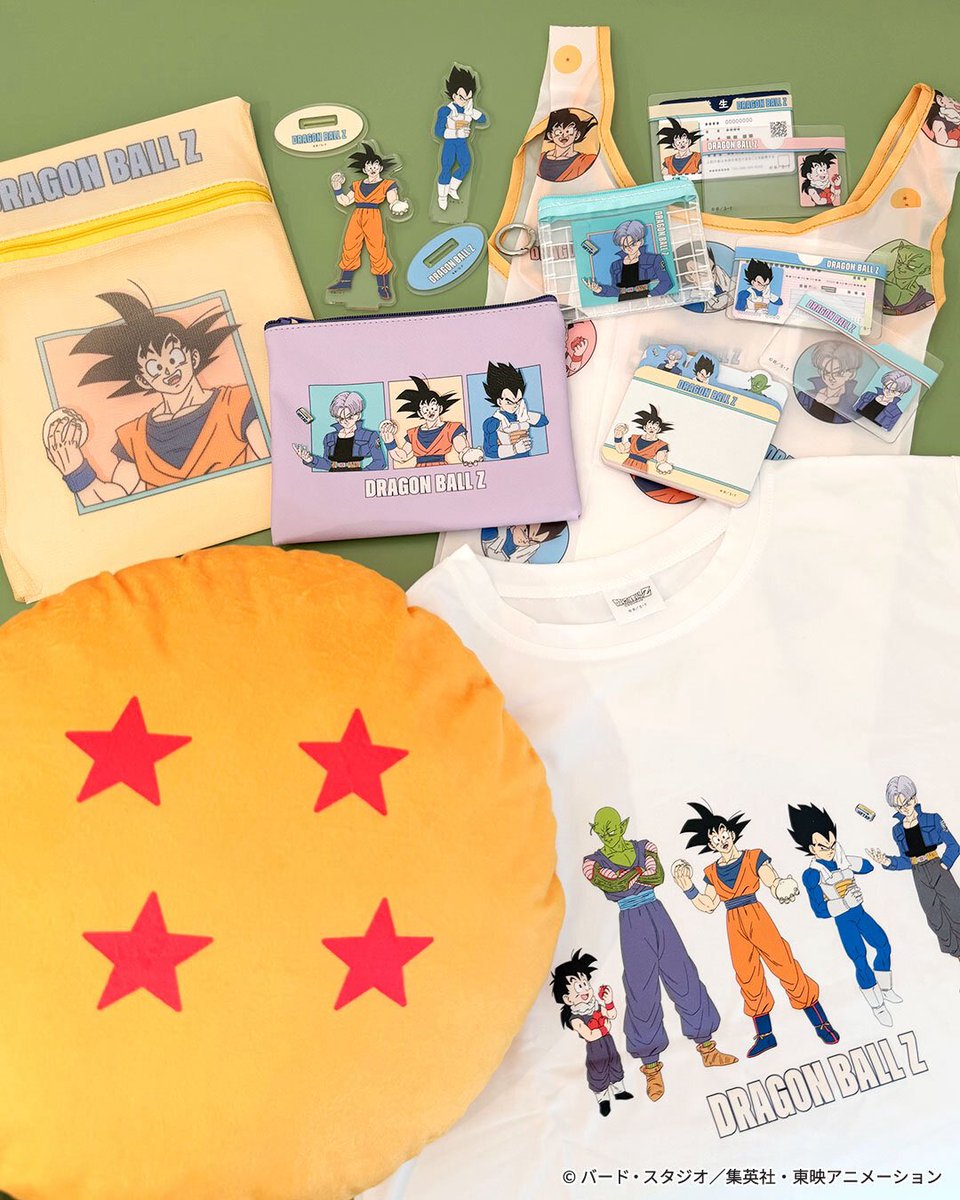 🐉新商品⭐ 『#ドラゴンボールZ』限定アイテム！ サンキューマート限定