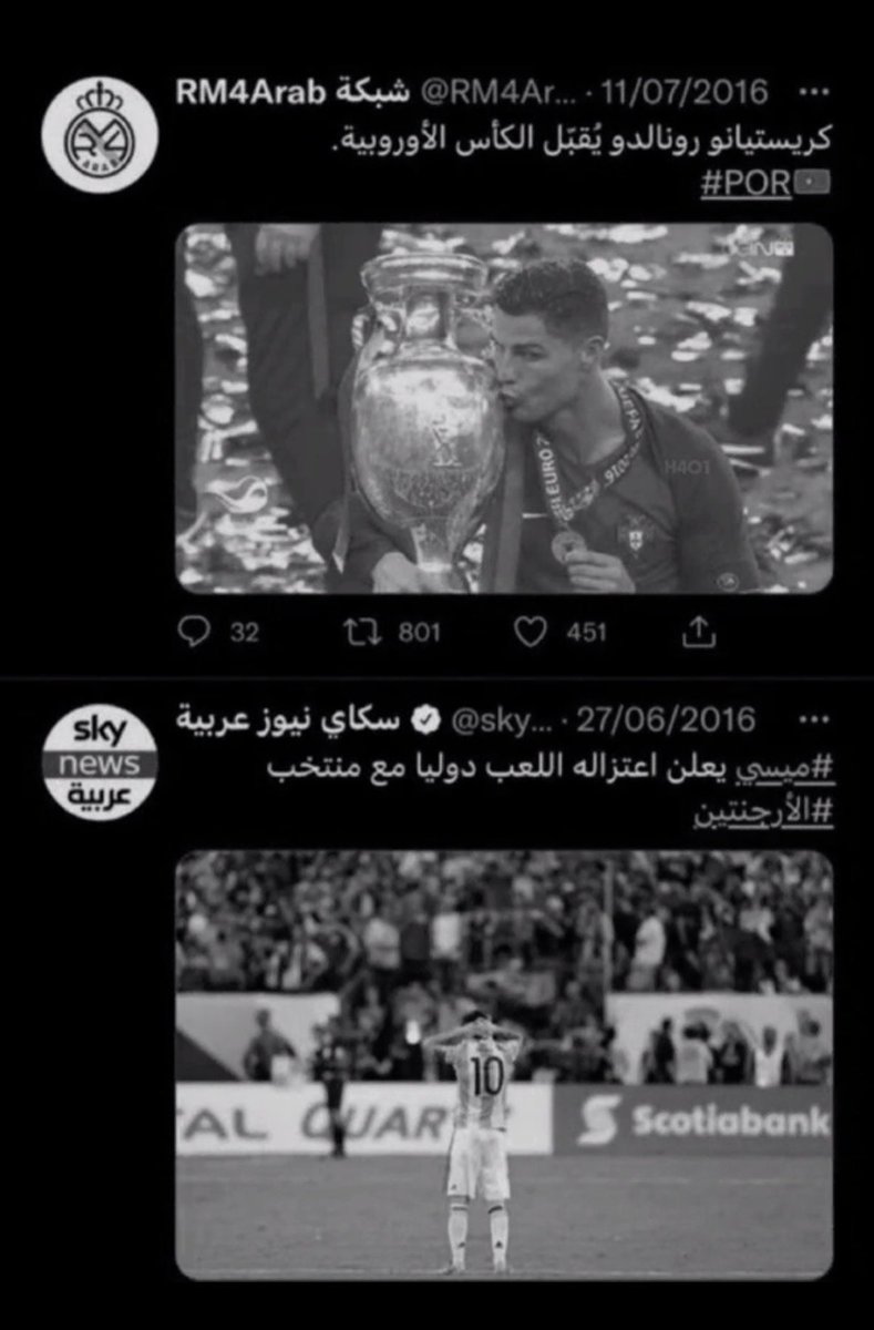 َ tweet media