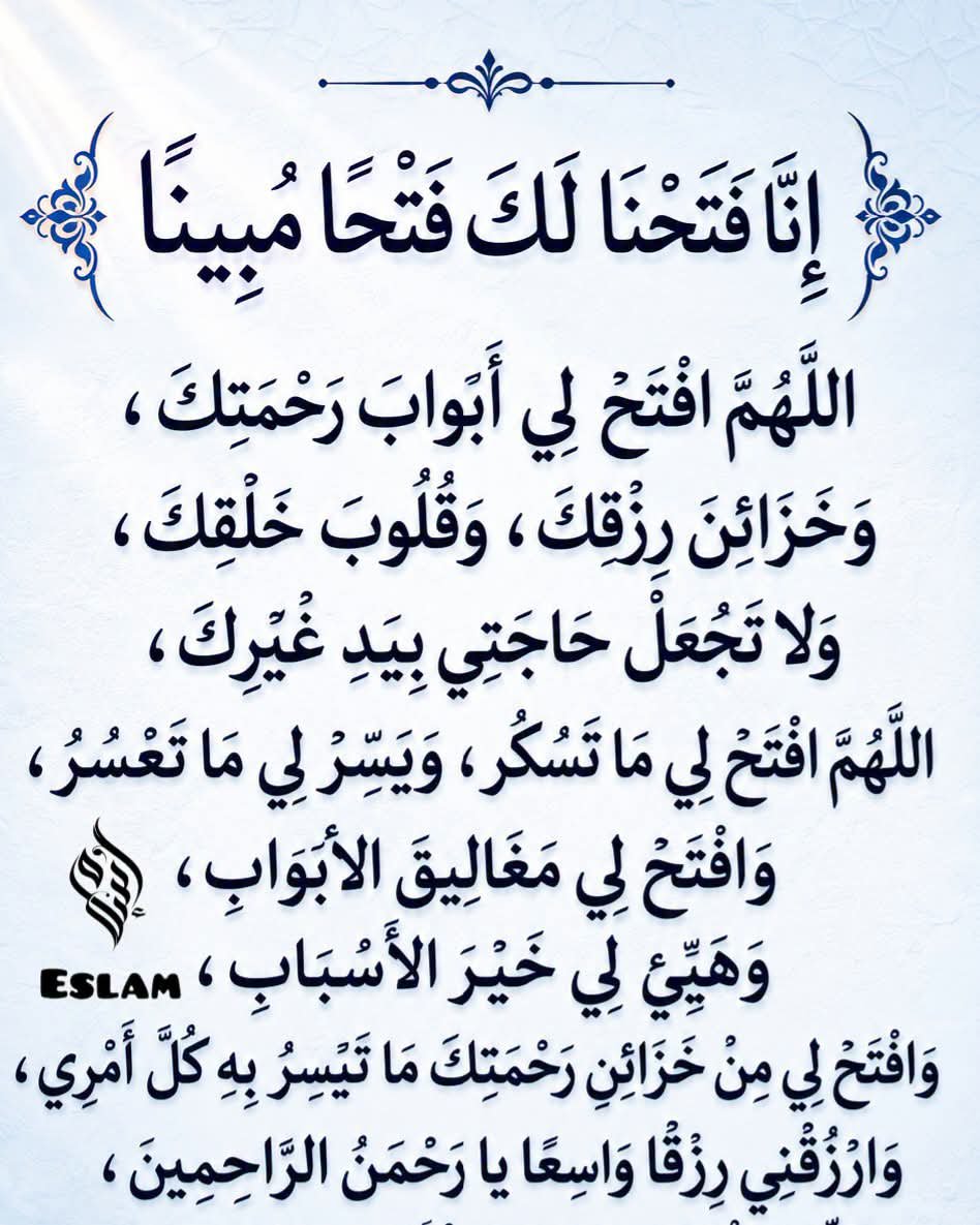 SehamDahi's tweet photo. https://t.co/fJf7bQpxk9