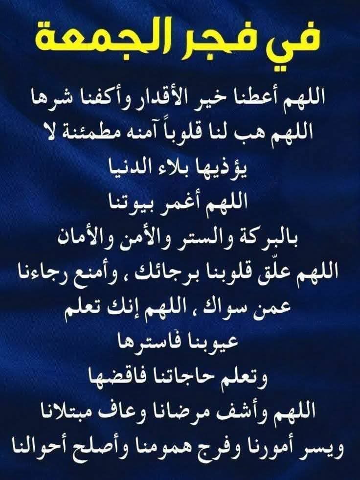 SehamDahi's tweet photo. https://t.co/fJf7bQpxk9