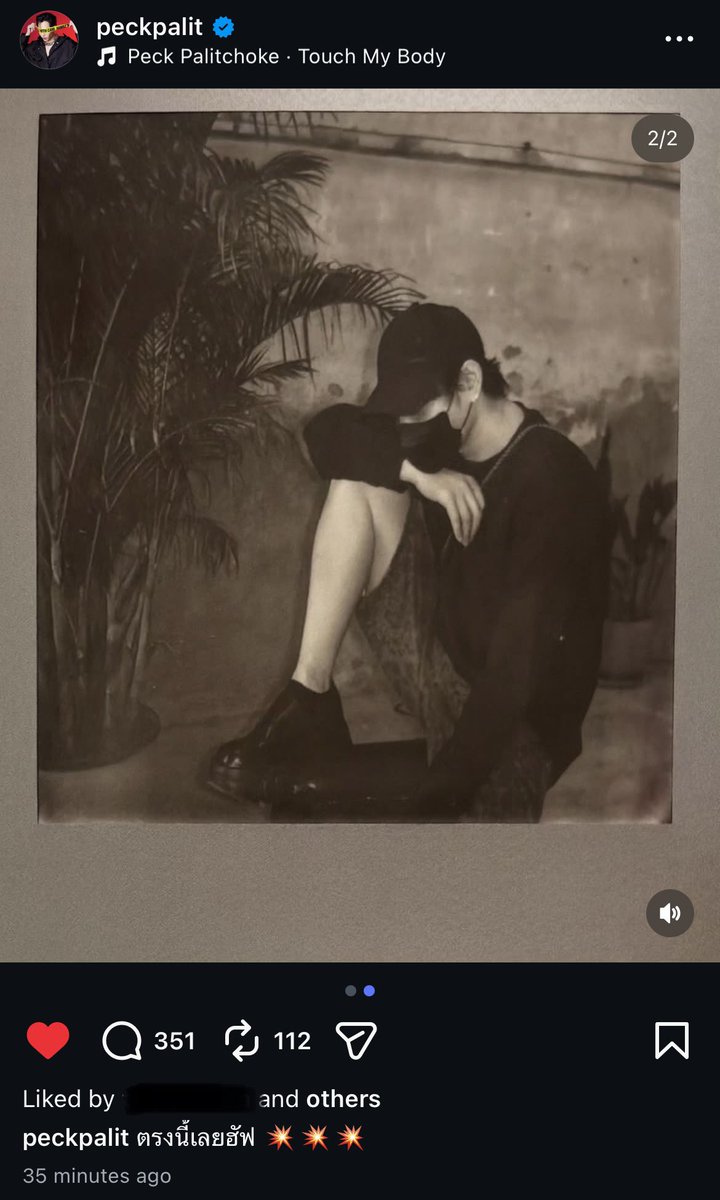 bbs_bbs_'s tweet photo. คนอะไรมันจะหล่อเท่ห์ขนาดนั้น 
Touch my body “ตรงนี้เลยฮัฟ”นึกถึงผลิต 3 แอพ ต้องเดาแคปชั่นต่อแคปชั่นกันเอา โคดจะผลิต😆😍

#เป๊กผลิตโชค 
#PeckPalitchoke https://t.co/srPlfO5oXc