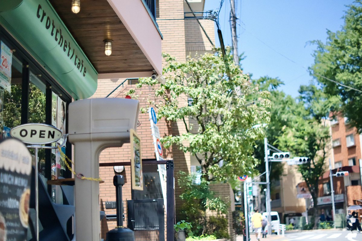 crotchet_cafe's tweet photo. crotchet / cafe 今日も元気に営業中です🐾
本日短縮営業となっております。
▼11:00〜17:00(16:30L.O.)

crotchet / cafeは阿佐ヶ谷駅北口を出て松山通りをずっとまっすぐ徒歩13分位、中杉通りに出る手前のピンクのネコビル一階にあります。
皆さまのお越しをお待ちしております。 https://t.co/0OUdZpnMRs