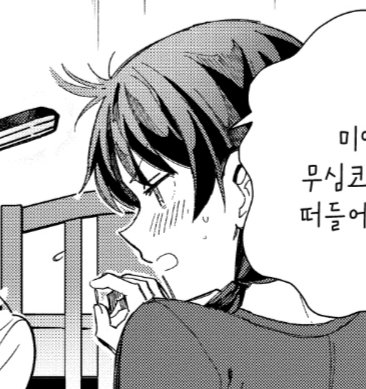 Tent_PINS's tweet photo. ㅈㅈ하게 내취향
#김레이_회춘해 https://t.co/P7QwsGDdZ1
