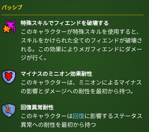 TAITANBAHT's tweet photo. 【エンパズ】メイグウィン　最強クラス戦闘能力持つ英雄
★超強力ステータス値　英雄パワー1500台
★特殊スキルはチート級の高い回復効果+パッシブスキル高性能3つ
★育成に成功すれば全てのシーンで大活躍
同盟戦争•レイド•マップ&amp;クエスト攻略 https://t.co/D4vo2iBivg