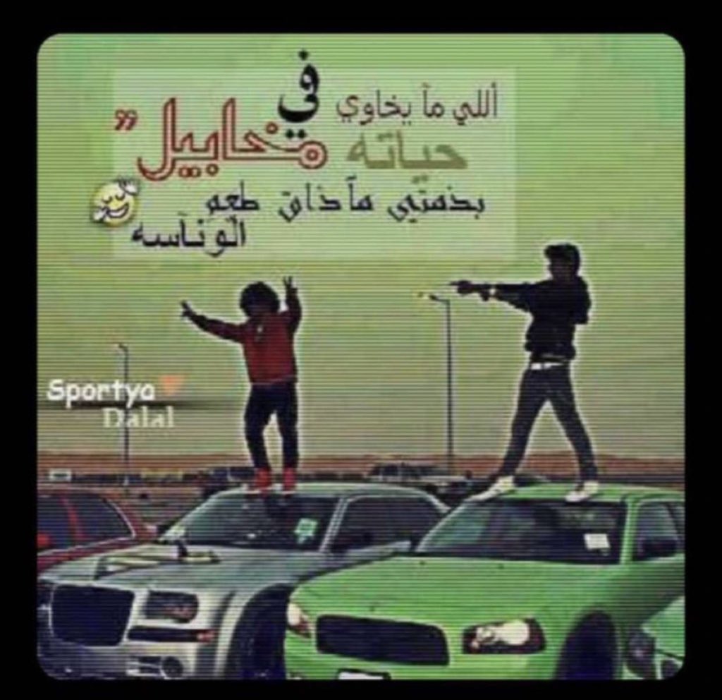 moha tweet media