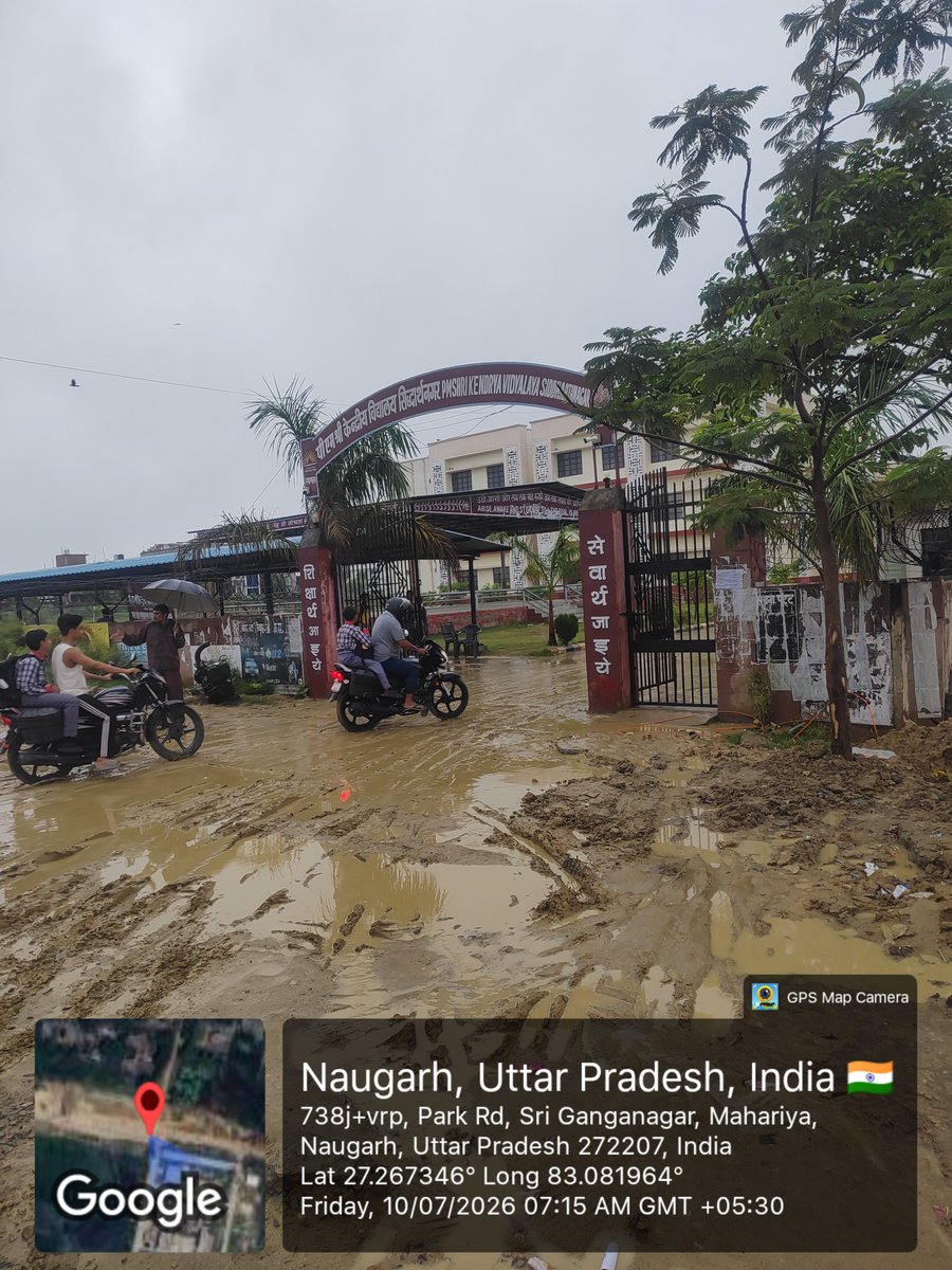 kitabsonu's tweet photo. @dmsid1 @PMOIndia @dpradhanbjp @narendramodi @nitin_gadkari Sir, please See the concern and take necessary action against the working site contractor, it's very dangerous for Students and parents. #nhai #siddharthnagar #pmshrikendriyavidayalaya https://t.co/VRLdXp1Ob6
