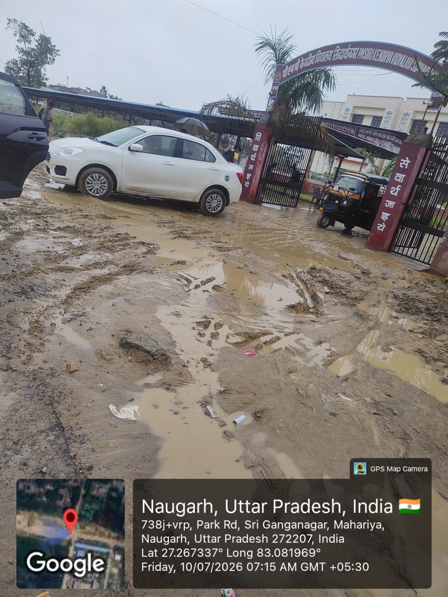 kitabsonu's tweet photo. @dmsid1 @PMOIndia @dpradhanbjp @narendramodi @nitin_gadkari Sir, please See the concern and take necessary action against the working site contractor, it's very dangerous for Students and parents. #nhai #siddharthnagar #pmshrikendriyavidayalaya https://t.co/VRLdXp1Ob6