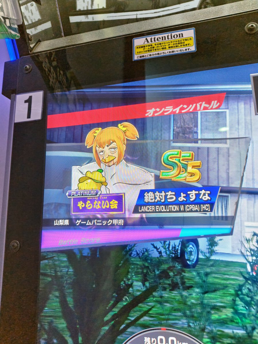 ひぐちゃん tweet media