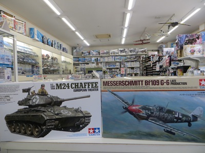 tentyo_kogemo's tweet photo. ☆本日の入荷品7/10☆
＃タミヤ｢1/35 アメリカ軽戦車 M24チャーフィー(ﾖｰﾛｯﾊﾟ戦線)｣･｢1/48 メッサーシュミット Bf109 G-6後期生産型｣新入荷など
どうぞご利用お待ちしております
＃ホビーショップ湖月堂
その２⬇️ https://t.co/P5ybpLmk0z