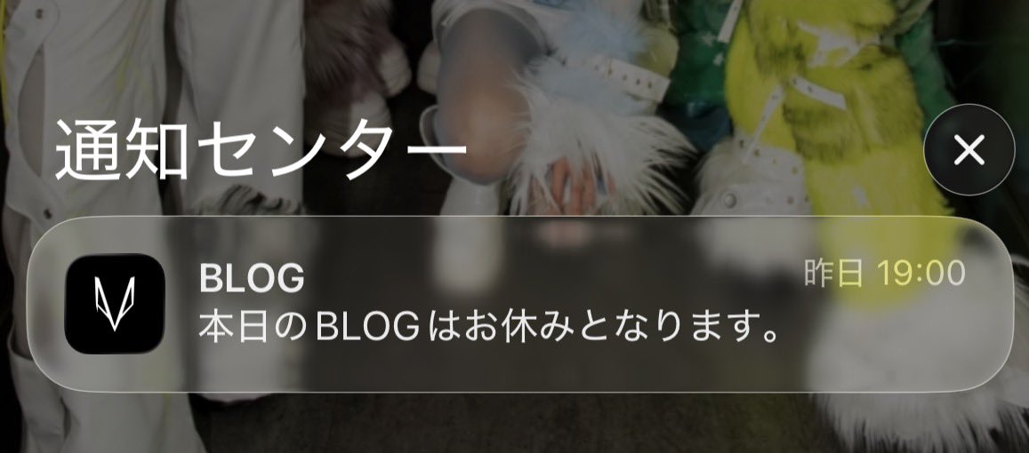 Reeco1118's tweet photo. すごいレアな通知📢初めて見た！！ https://t.co/ZaHXtksdBj