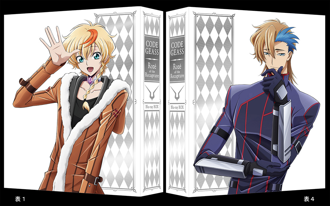 GEASSPROJECT's tweet photo. 【BD-BOX】「#コードギアス #奪還のロゼ」Blu-ray BOX 2026年10月28日(水) 発売決定！

島村秀一新規描き下ろしイラストを使用した収納ケース＆インナージャケットや音楽・川井憲次によるサントラCD、CLAMP原案イラスト集など豪華特典が満載！！

各法人にて予約受付開始！！
https://t.co/I6uT4LNLCS https://t.co/pxh7YLod8b