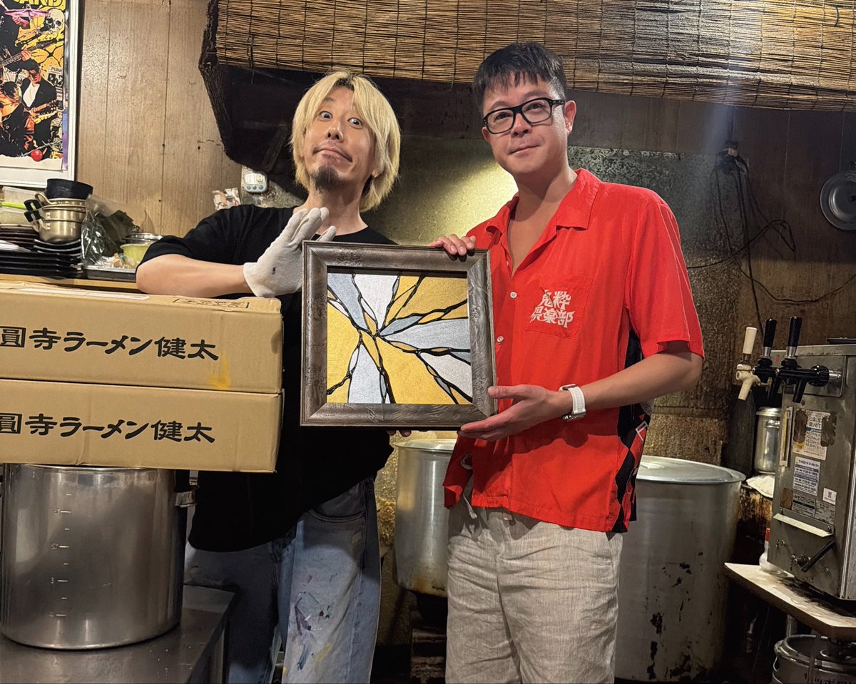濱岡健太郎氏　直接制作依頼のフロアランプ 希少 1点もの 高円寺の「ラーメン健太」にボンドアート作品（原画／CELL JUNCTION