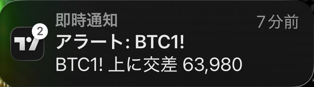 giffxtrader's tweet photo. done

#btc @CMEGroup https://t.co/rYyEocPm8S